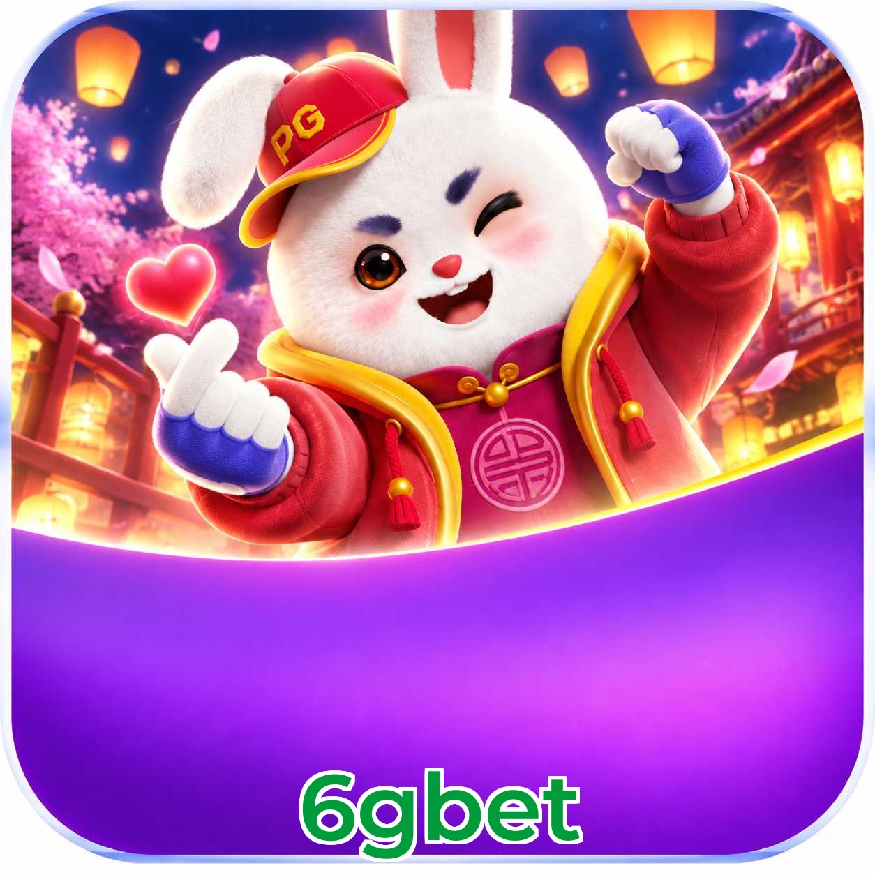 FAQ APK